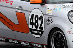 #482 VOLTAGE N-ONE