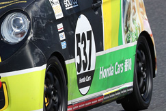 #537 ホンダカーズ香川 N-ONE