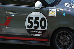 #550 N-ONE HGJ-S 2nd