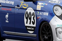 #993 HC栃尾 HTR N-ONE