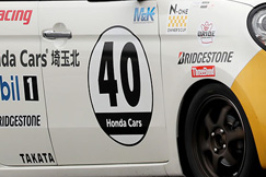 #40 ☆カーズ埼玉北☆N-ONE