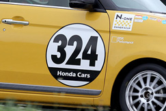 #324 324 N-ONE