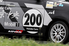 #200 カーズ東京中央200N-ONE