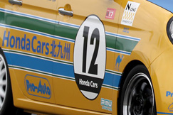 #12 ホンダカーズ北九州μN-ONE