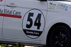 #54 HTC　N-ONE