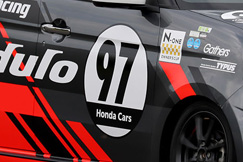 #97 N-ONE Modulo-X