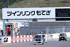 Round.11 08.18 sat ツインリンクもてぎ