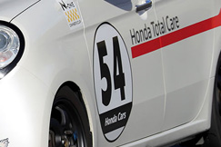 #54 HTC　N-ONE