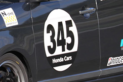 #345 N-ONE Tech.PR