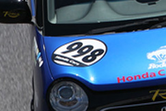 #998 N-ONEホンダカーズトチオ