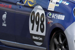 #998 N-ONEホンダカーズトチオ