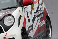 #4 ホンダカーズ北九州☆N-ONE