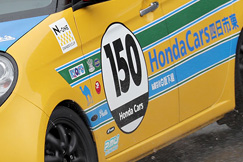 #150 Dream47 N-ONE
