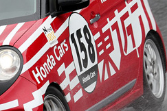 #158 HC東近江☆童夢☆N-ONE