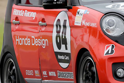 #345 N-ONE Tech.PR