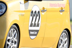 #223 クリオ富士よかった号N-ONE