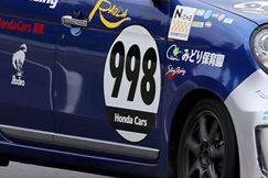 #998 N-ONEホンダカーズトチオ
