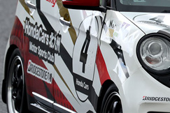 #4 ホンダカーズ北九州☆N-ONE