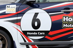 #6 ホンダカーズ北九州☆N-ONE