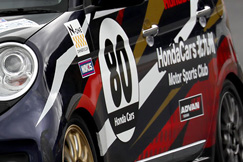 #80 ホンダカーズ北九州☆N-ONE