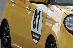 #81 DTS　N-ONE