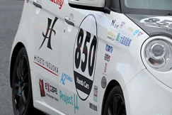#850 HYOFCμA2T-N-ONE