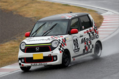 #98 N-ONE Modulo