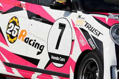 #7 25Racing N-ONE
