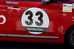 #33 MIEKITA N-ONE