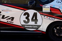 #34 ADVAN☆N-ONE