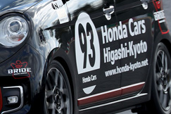 #93 Cars東京都N-ONE 2号
