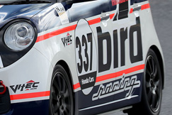 #337 bird N-ONE