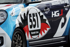 #551 N-ONE HGJ-S 1st