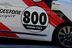 #800 BS REGNO N-ONE