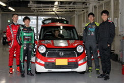 耐久レース 1.20 Sun　鈴鹿サーキット