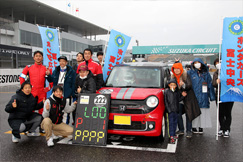 耐久レース 1.20 Sun　鈴鹿サーキット