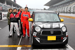 耐久レース 1.20 Sun　鈴鹿サーキット