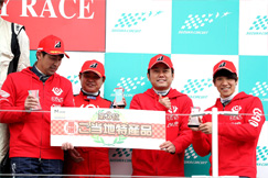 耐久レース 1.20 Sun　鈴鹿サーキット