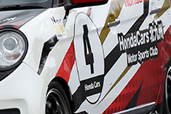 #4 ホンダカーズ北九州☆N-ONE