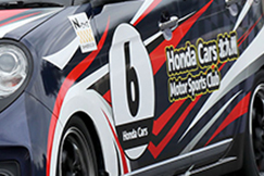 #6 ホンダカーズ北九州☆N-ONE