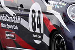 #84 ホンダカーズ北九州☆N-ONE