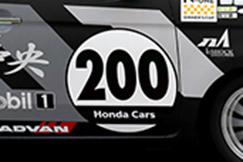#200 カーズ東京中央200N-ONE