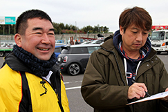 FINAL. 12.7 Sat 鈴鹿サーキット