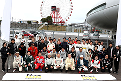 FINAL. 12.7 Sat 鈴鹿サーキット
