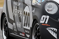 #200 カーズ東京中央200N-ONE