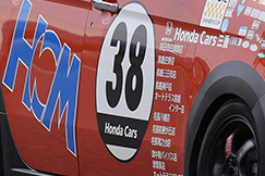 #38 HCM☆SUPER☆N-ONE