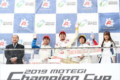 Round.1 3.10 Sun ツインリンクもてぎ