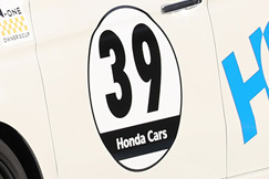 #39 HCM☆USERS☆N-ONE