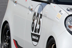 #825 BS N-ONE