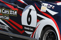#6 ホンダカーズ北九州☆N-ONE